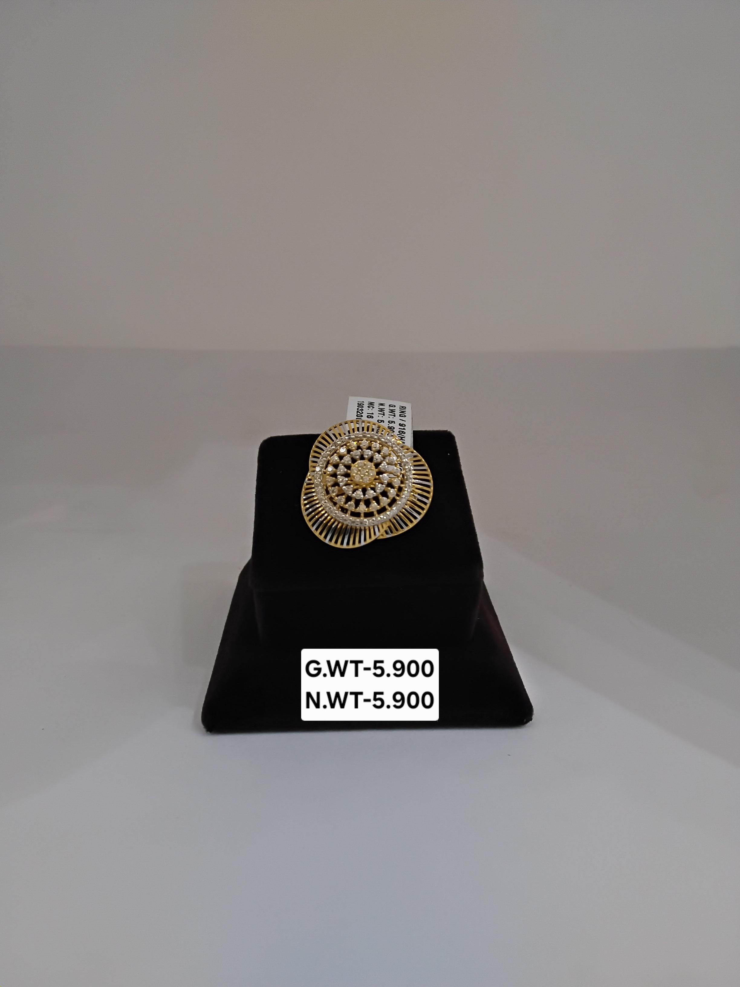 Antique Ring