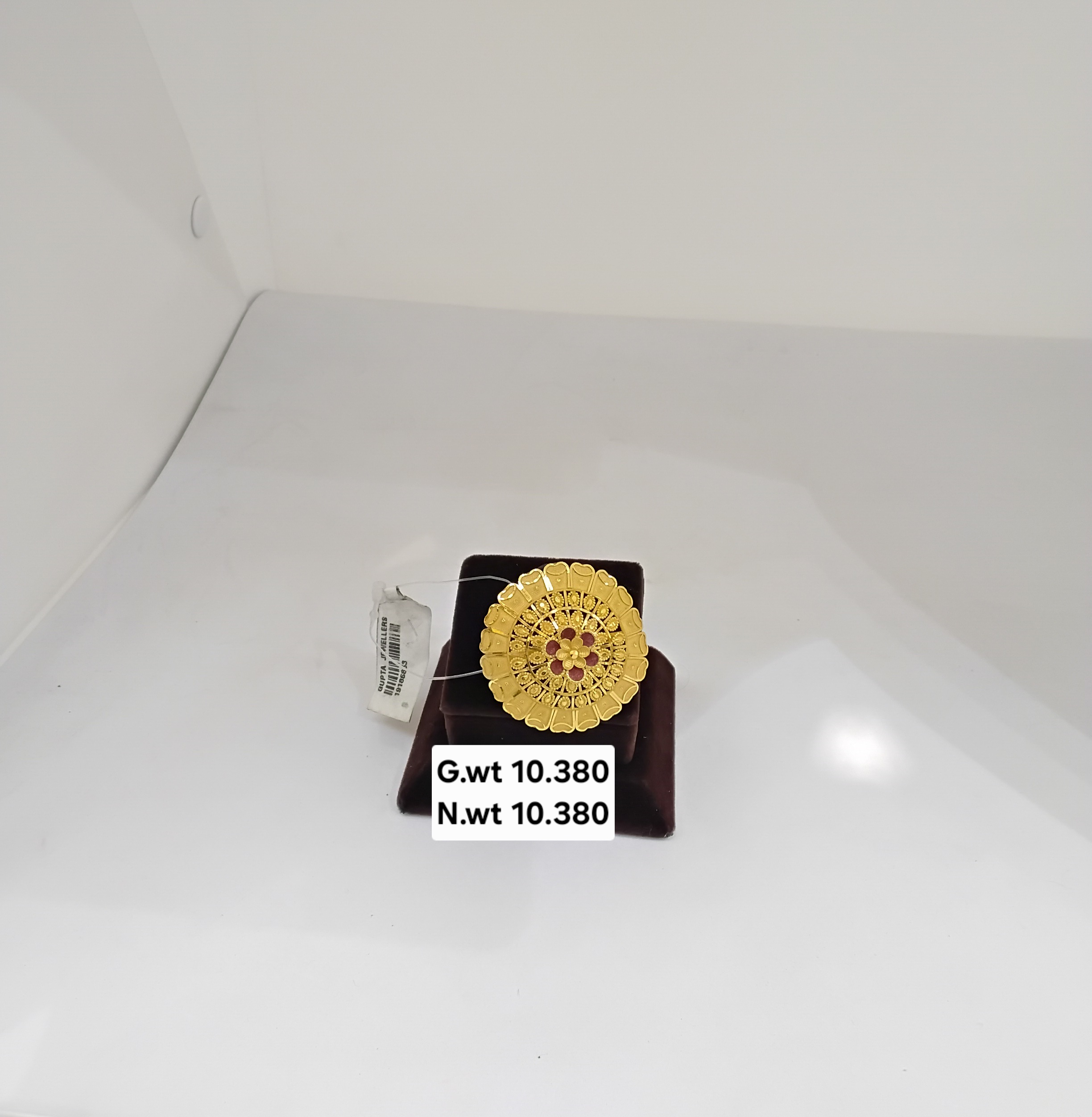 Amral Ring