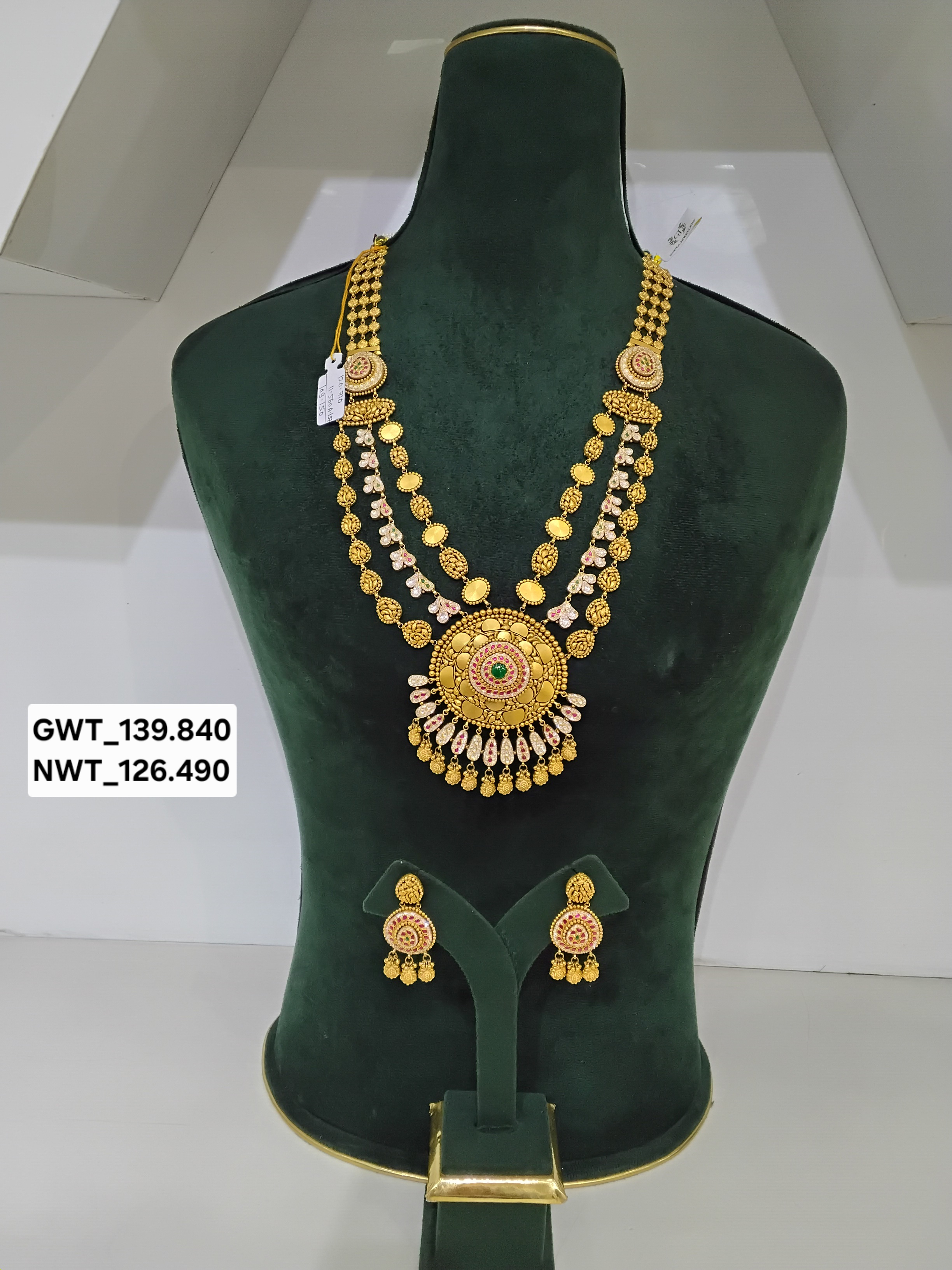 Necklace set 