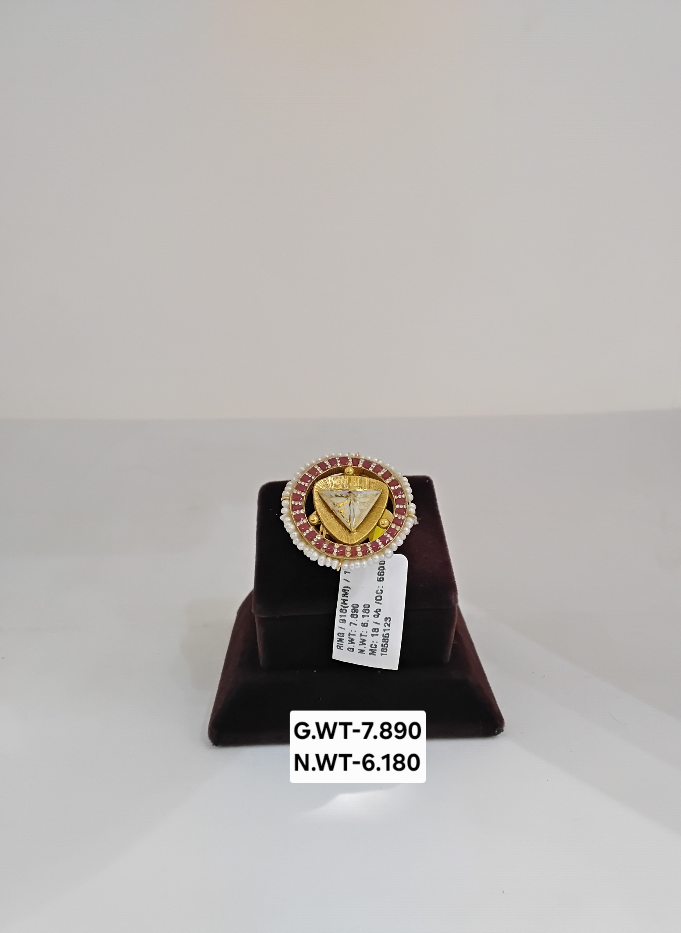 Amral Ring
