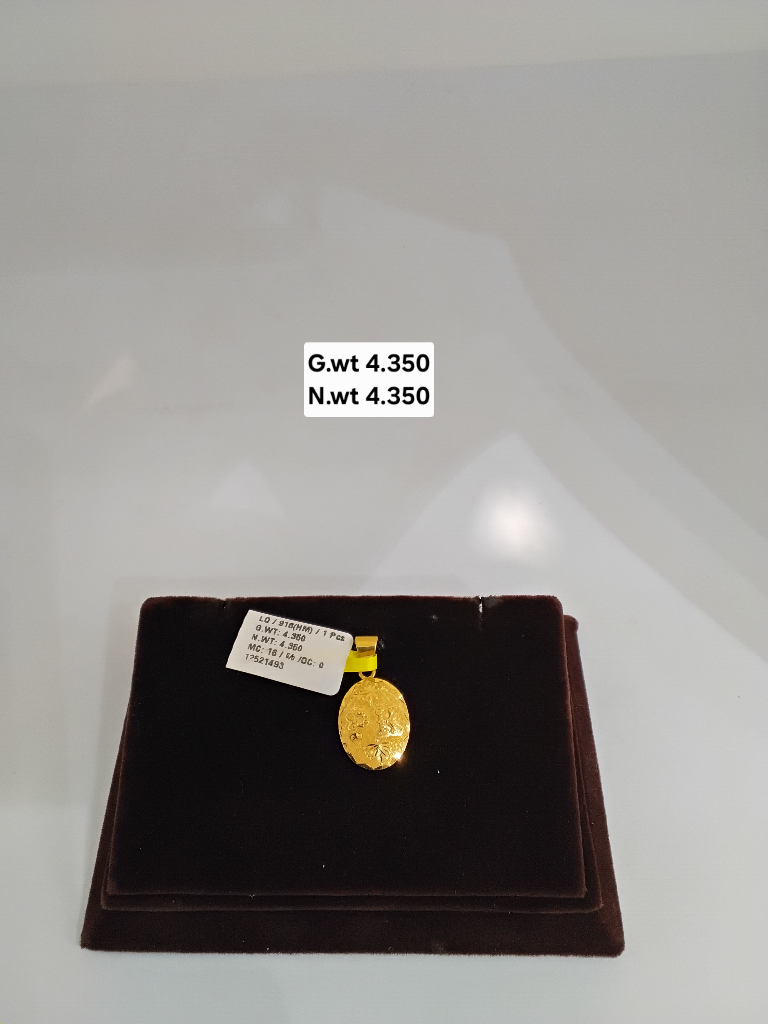 Oval Gold  Pendant
