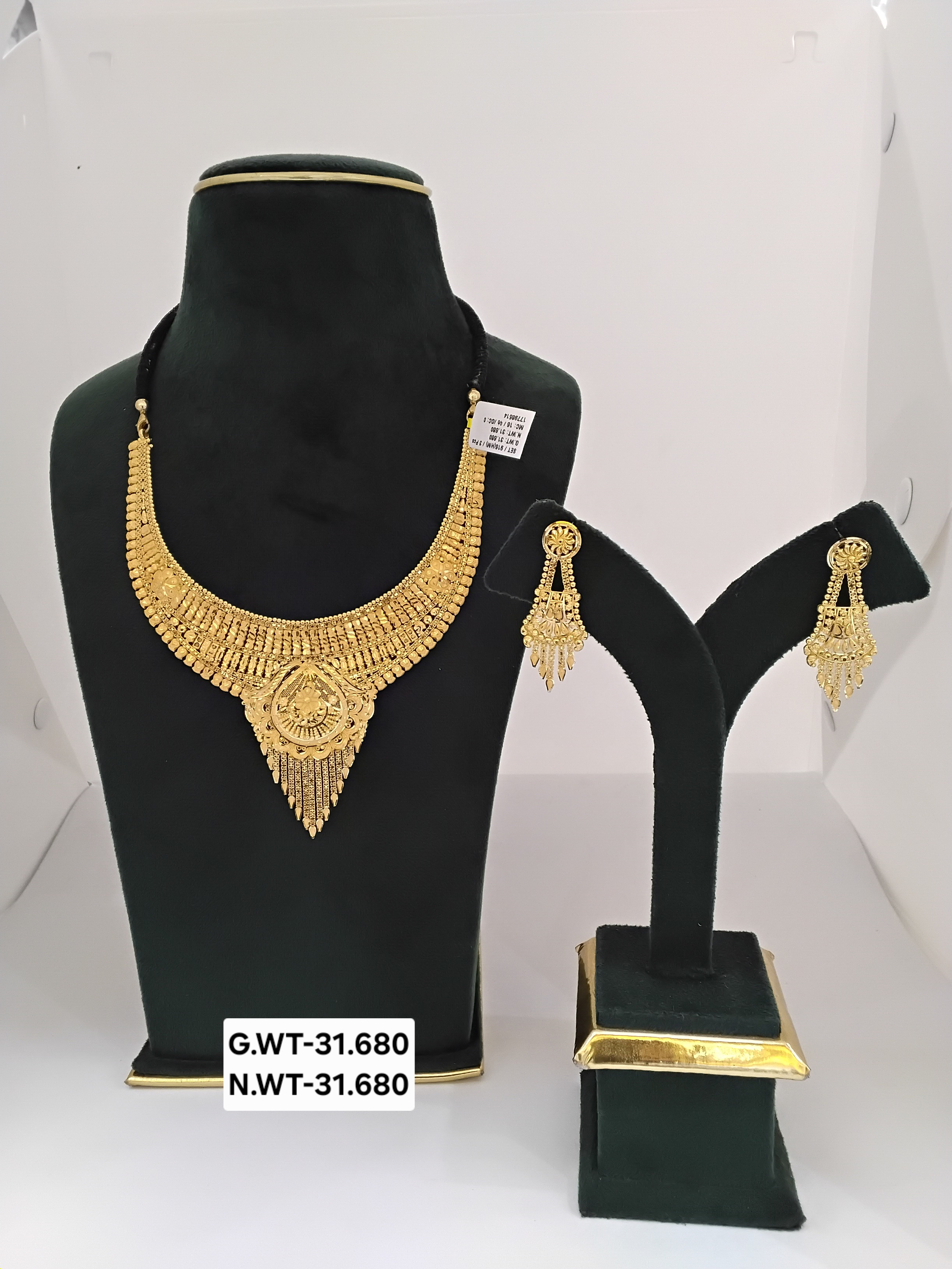 Necklace set 