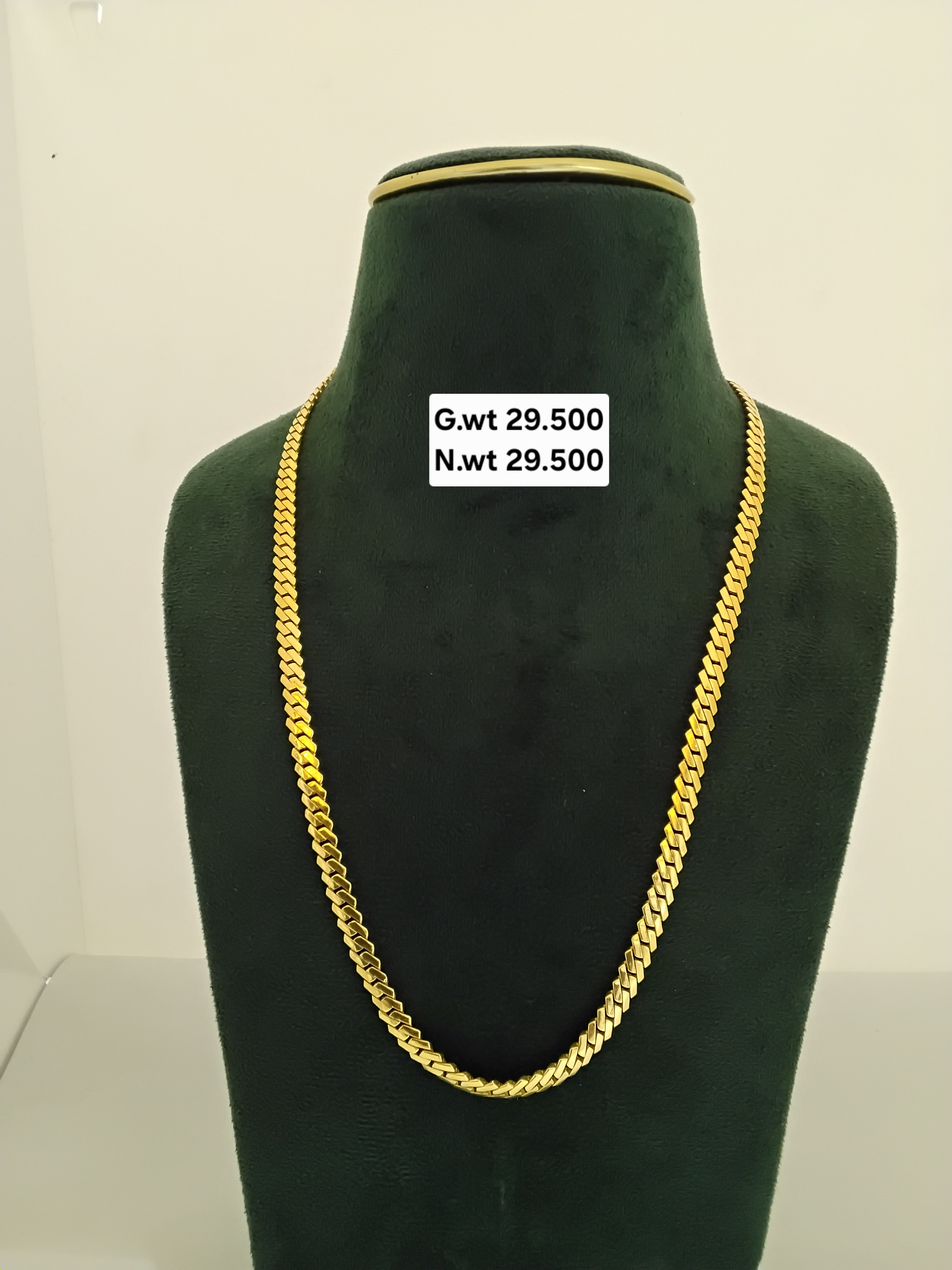 Chain