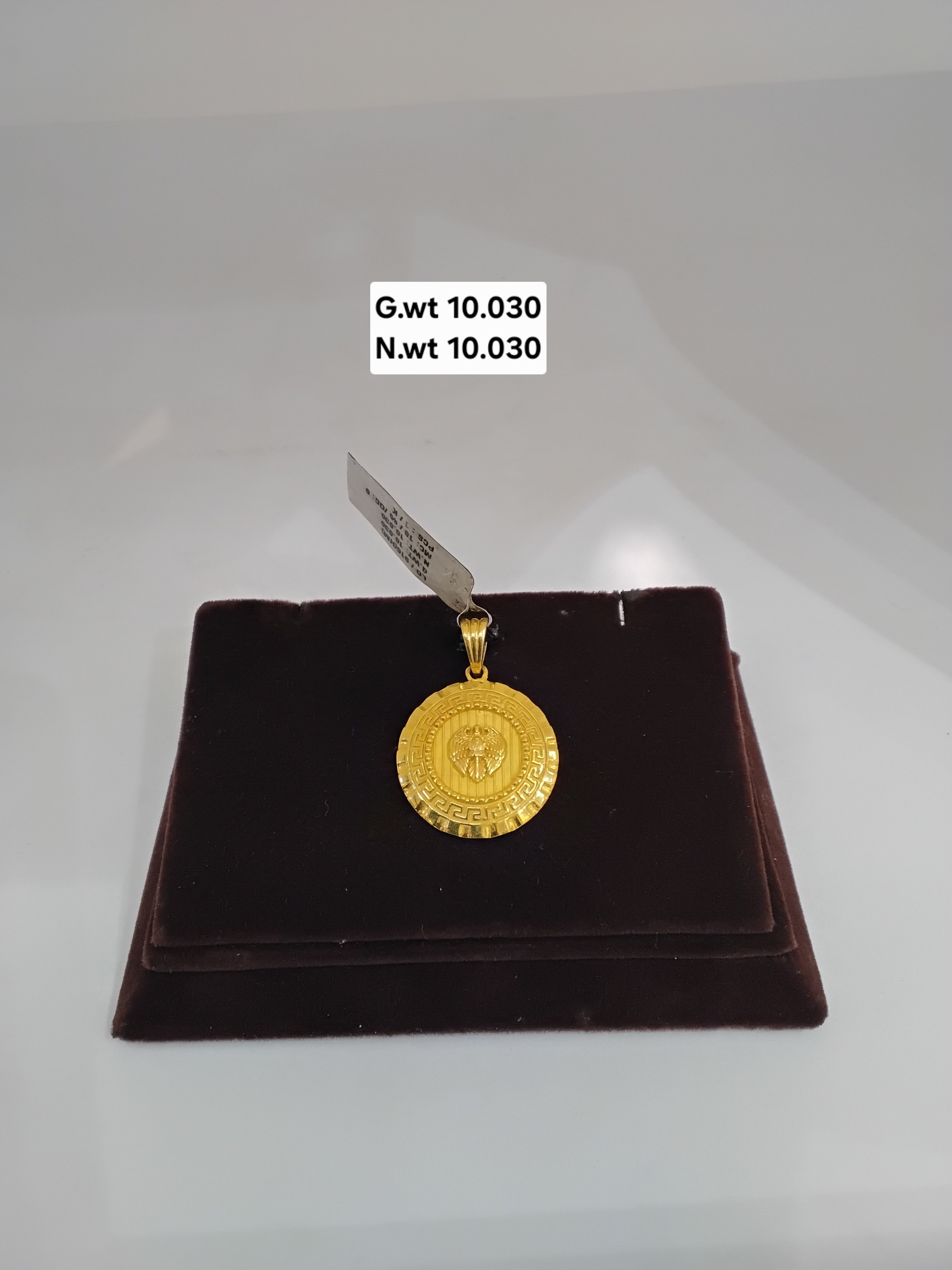 Round Gold Pendant 