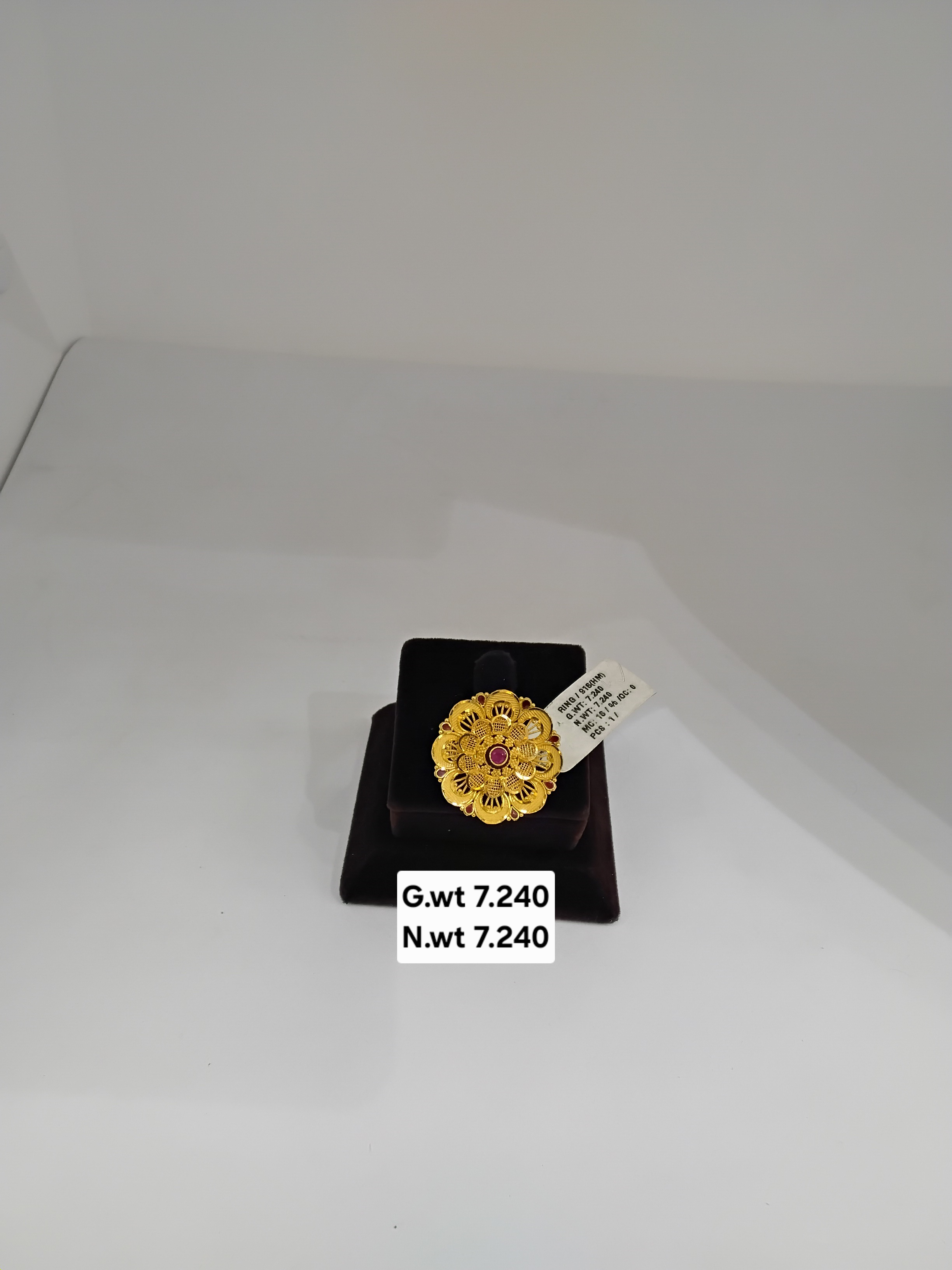 Amral Ring