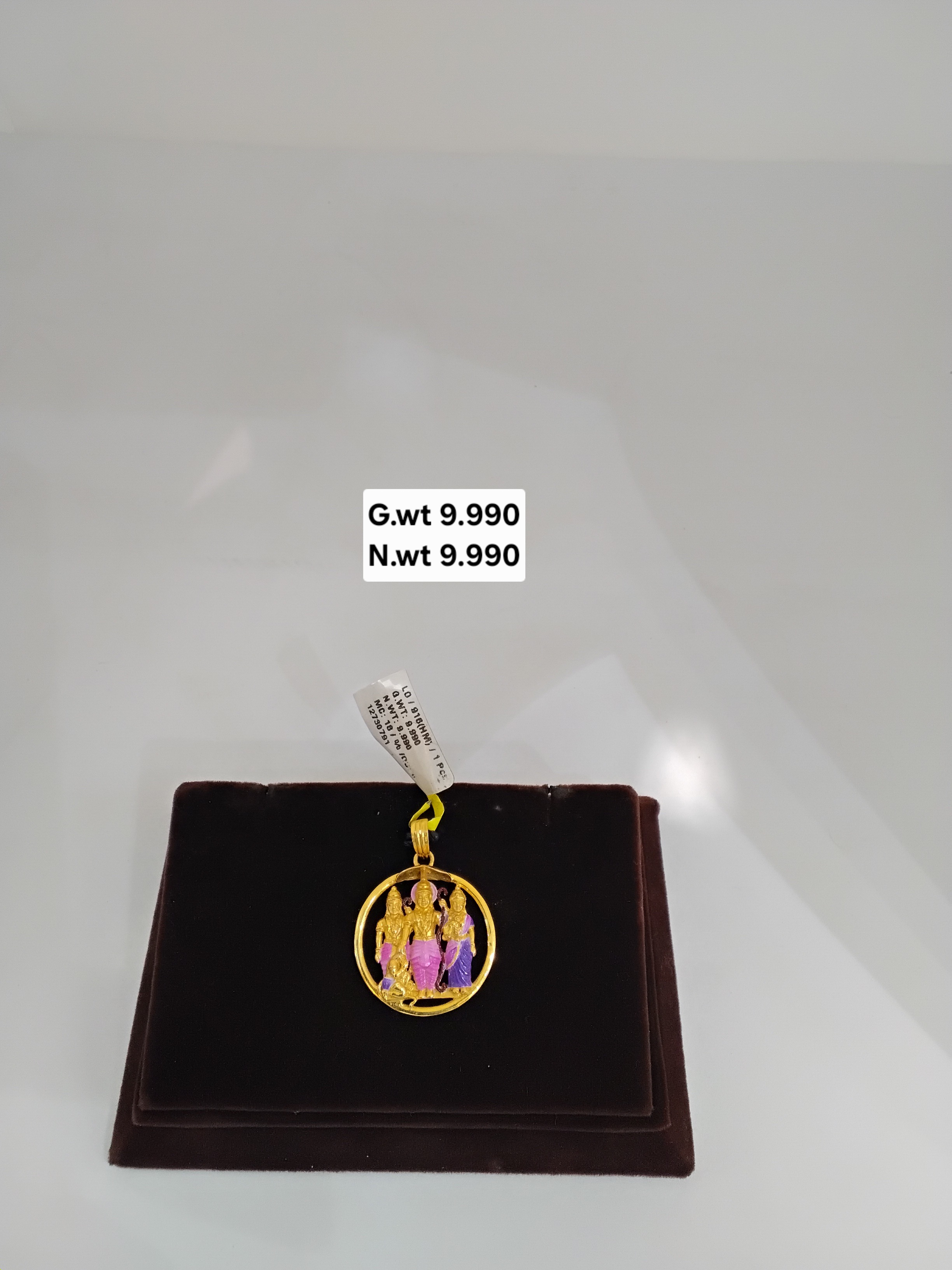 Ram Seeta gold Pendant