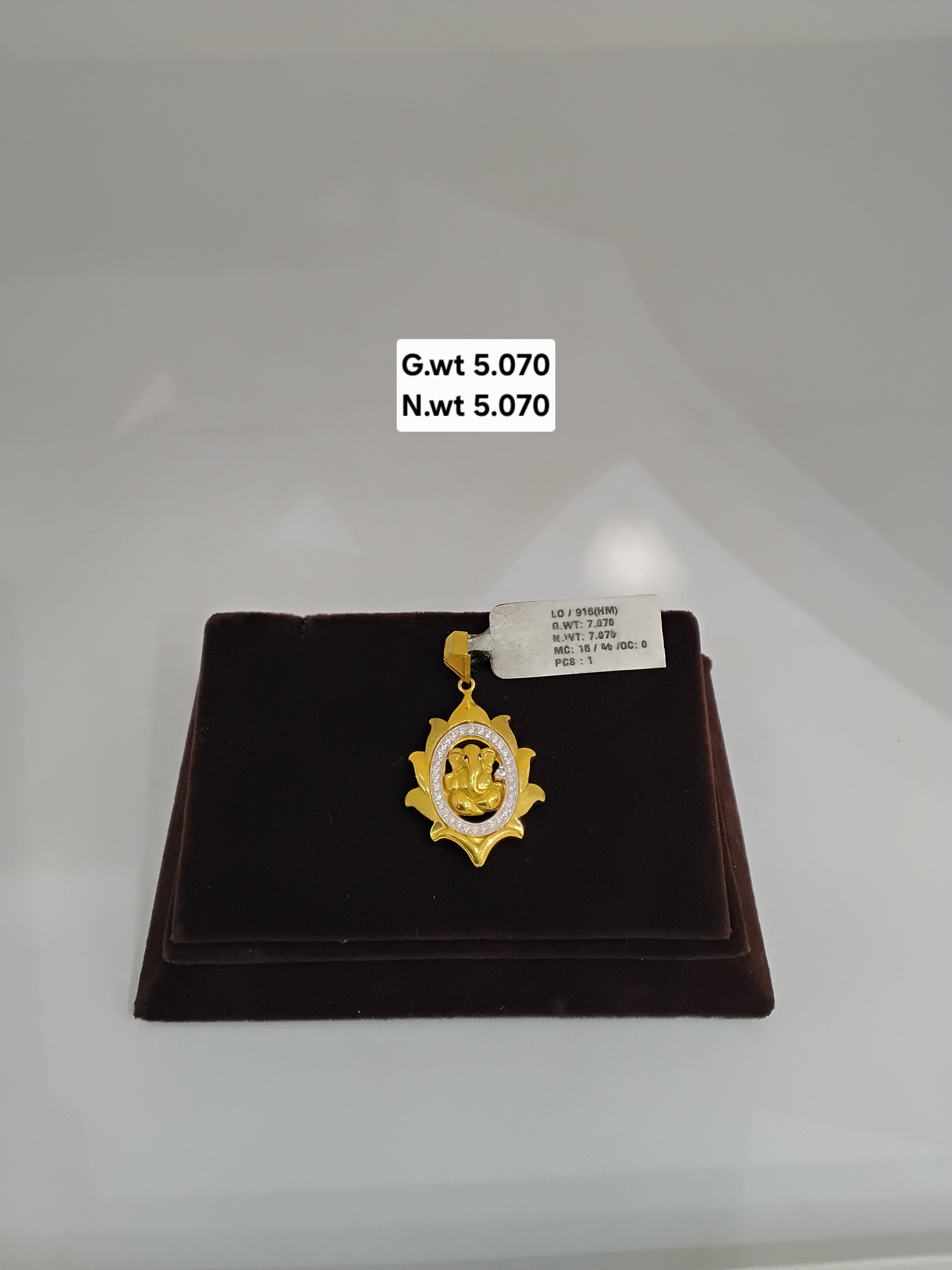 Lord Ganesh Pendant 
