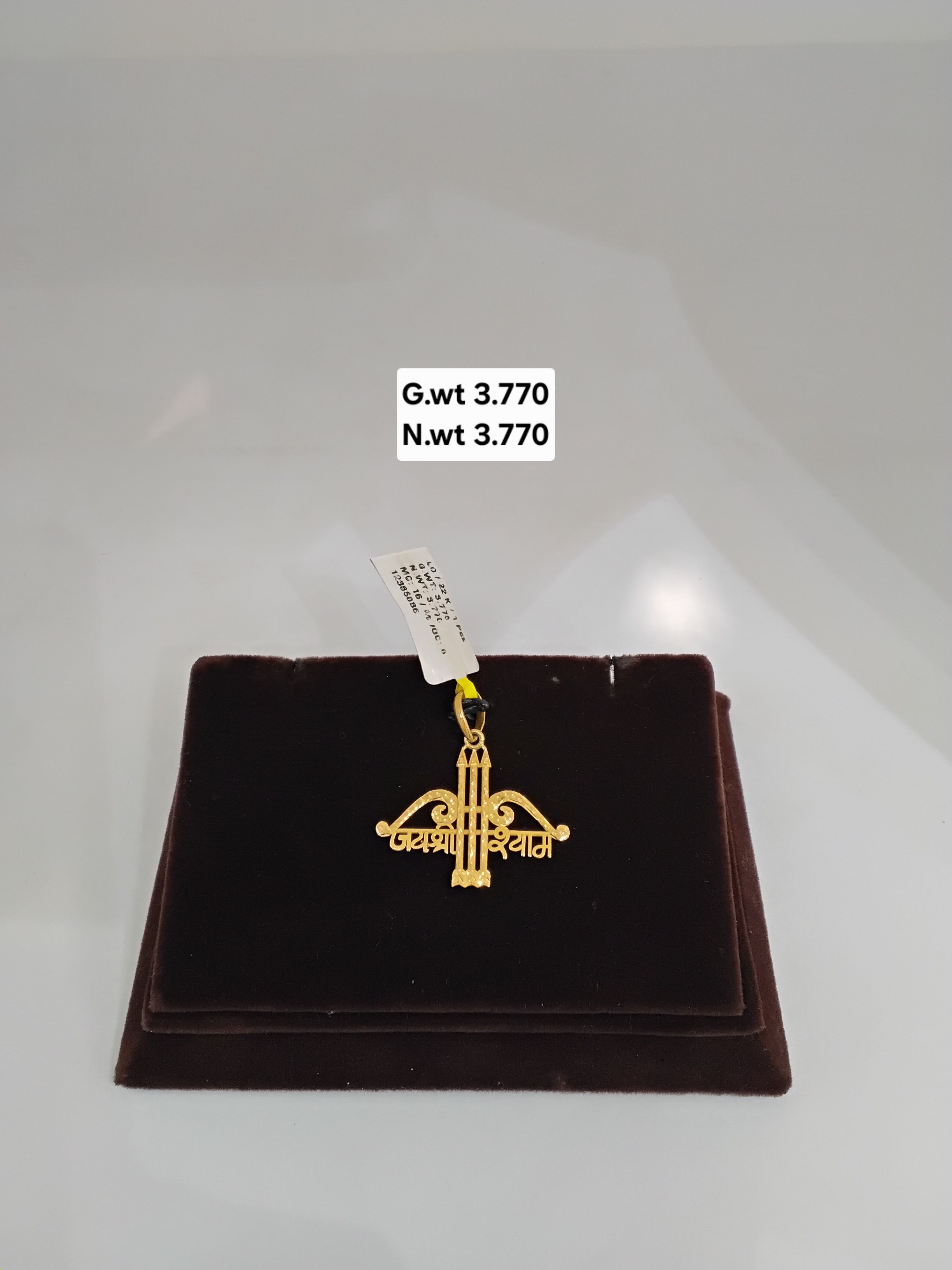 Jai Shree Shyam Gold Pendant