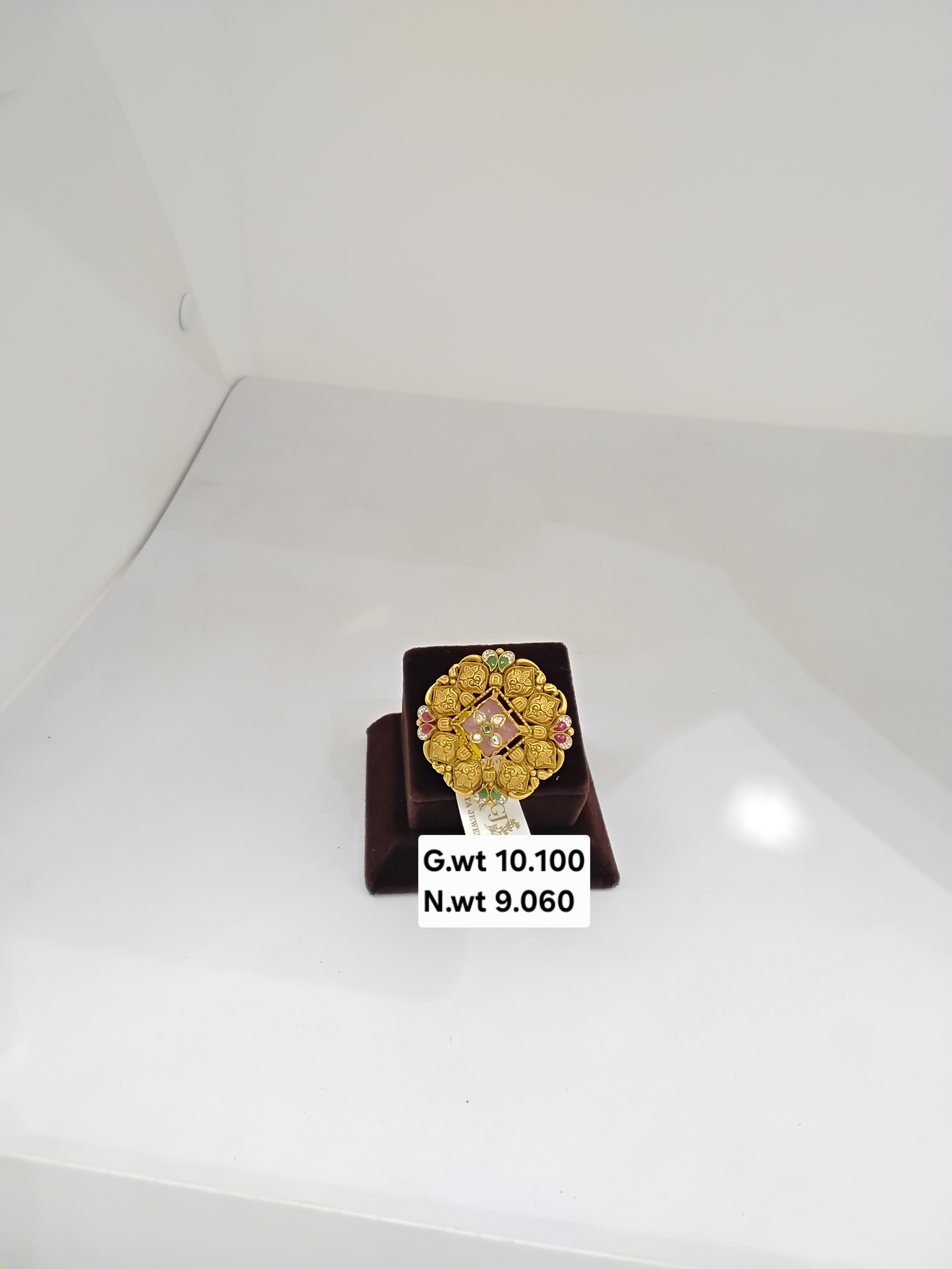 Amral Ring