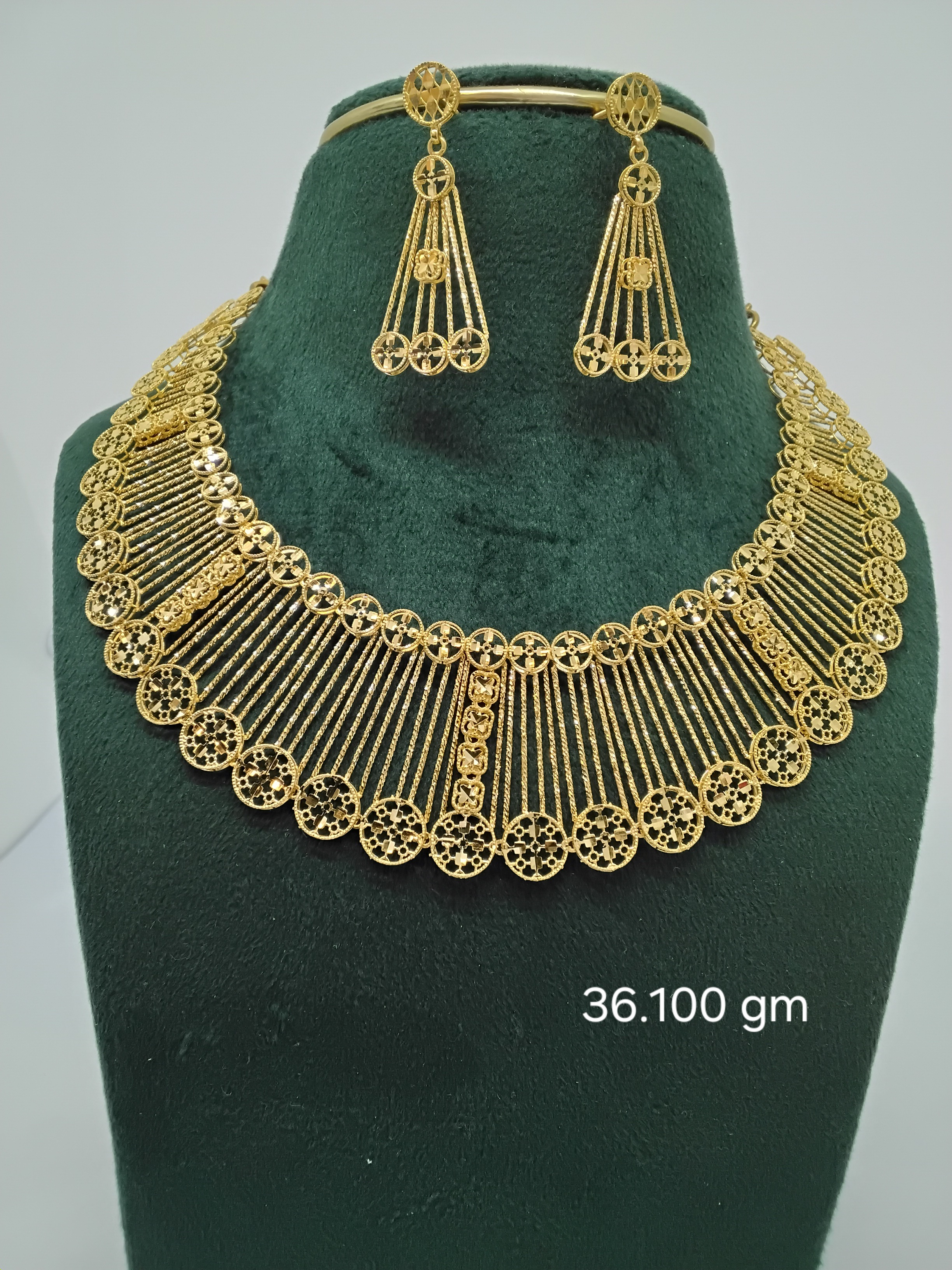 Antique Set 