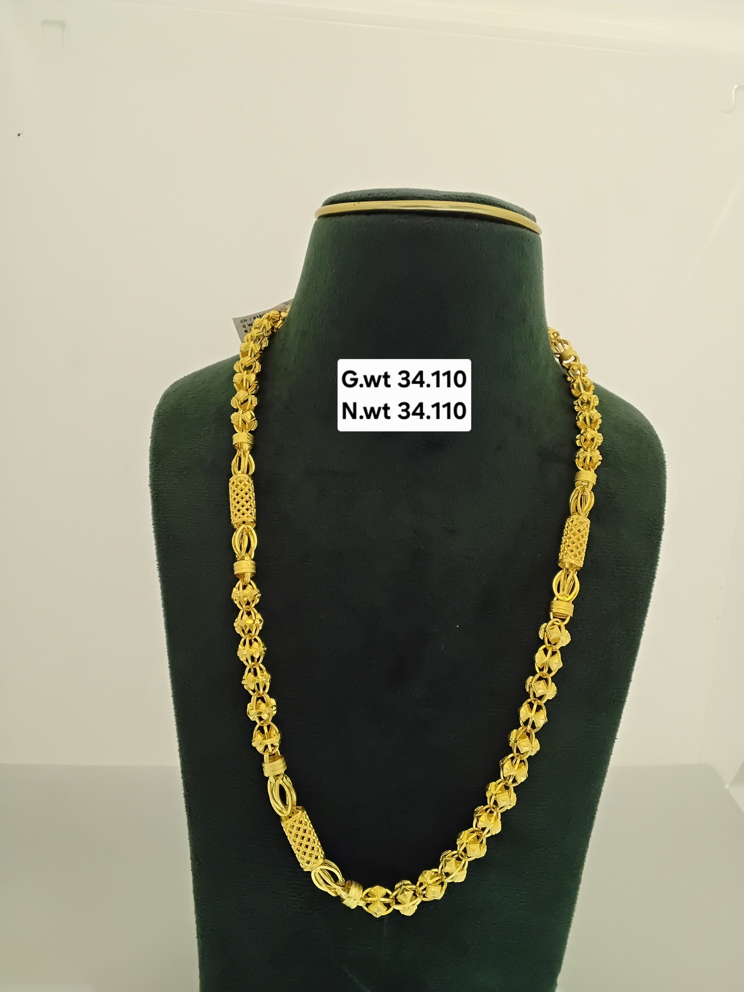 Gold chain 