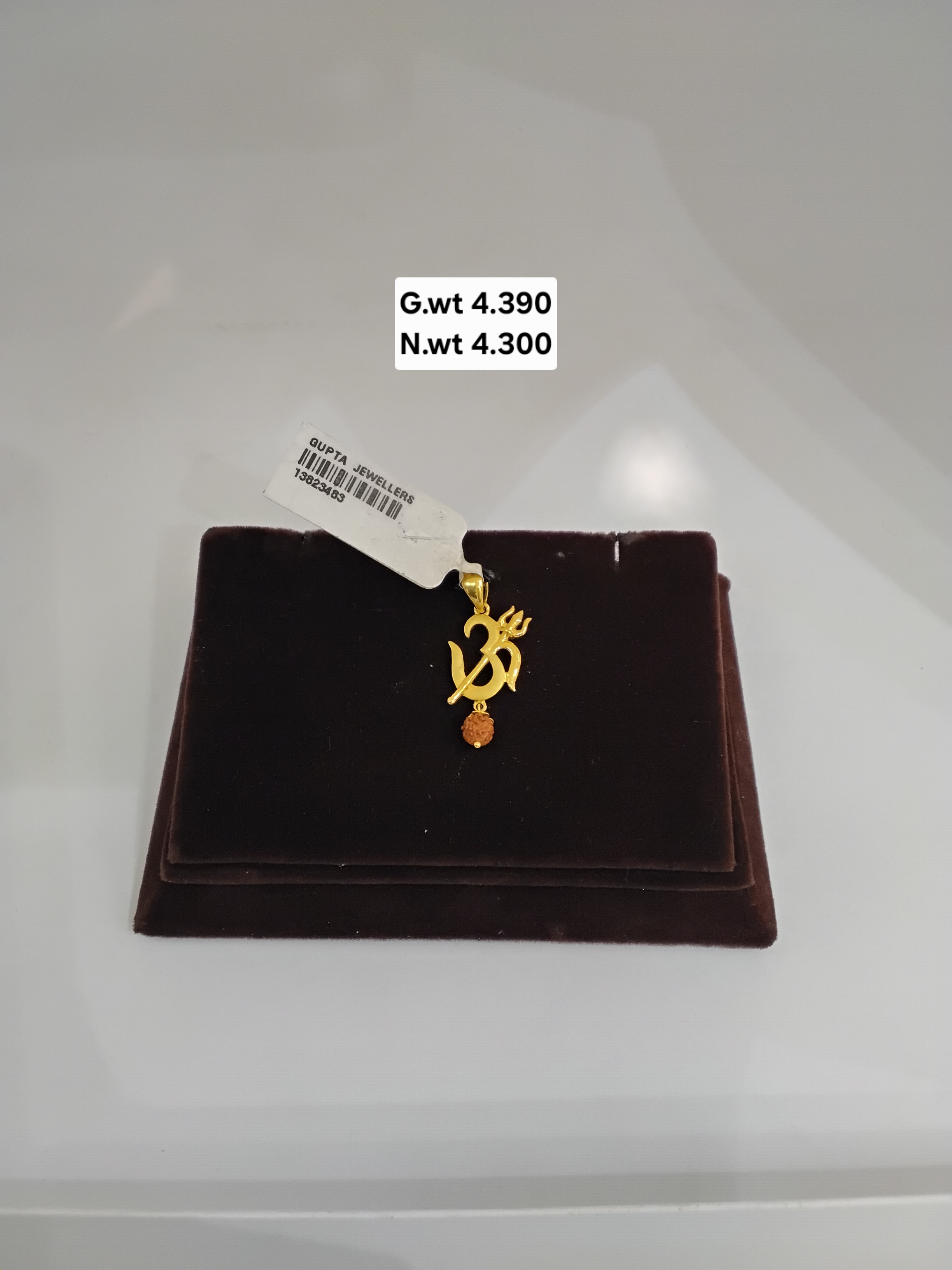 Om Gold Pendant 