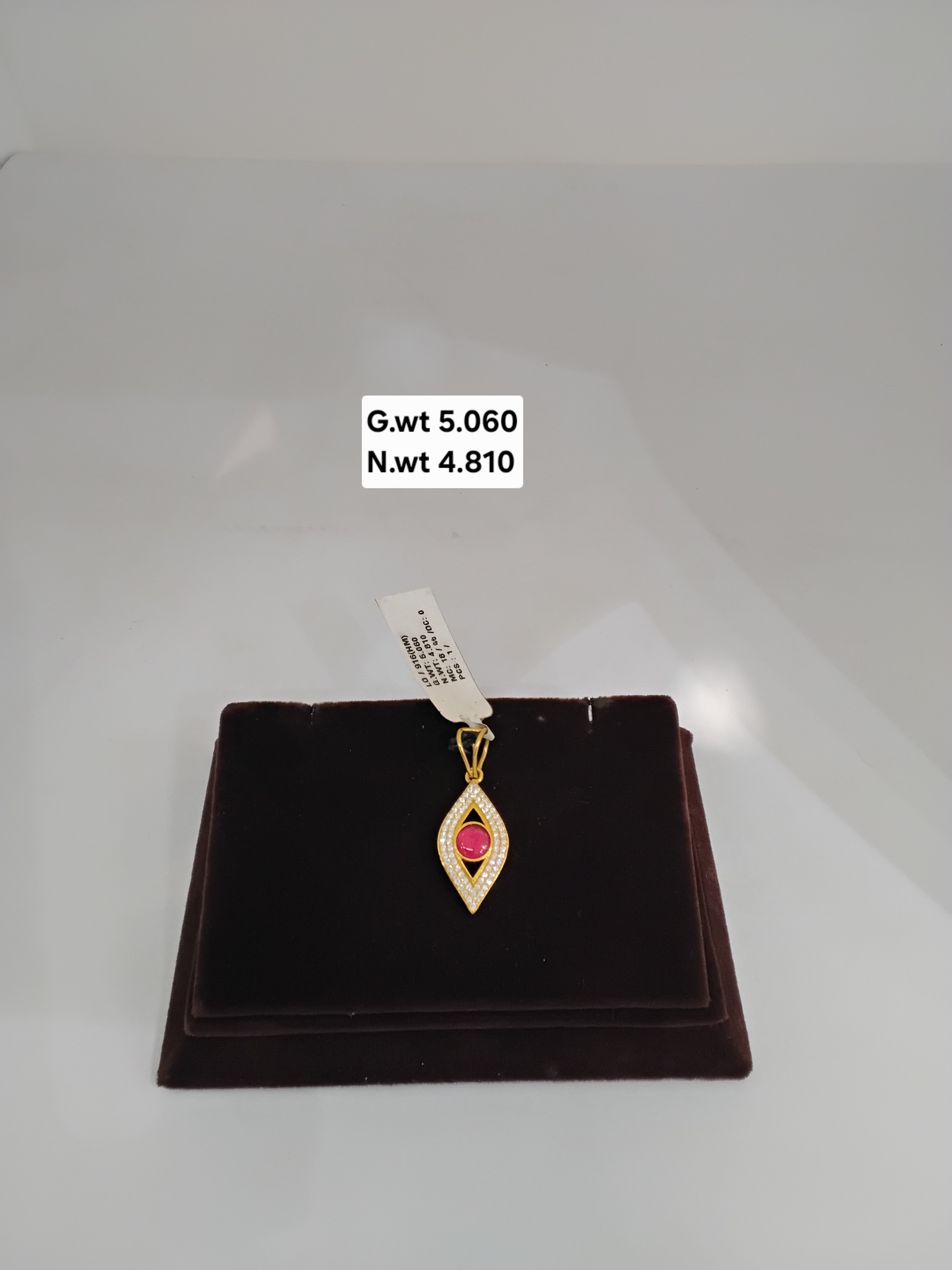 Om Gold Pendant