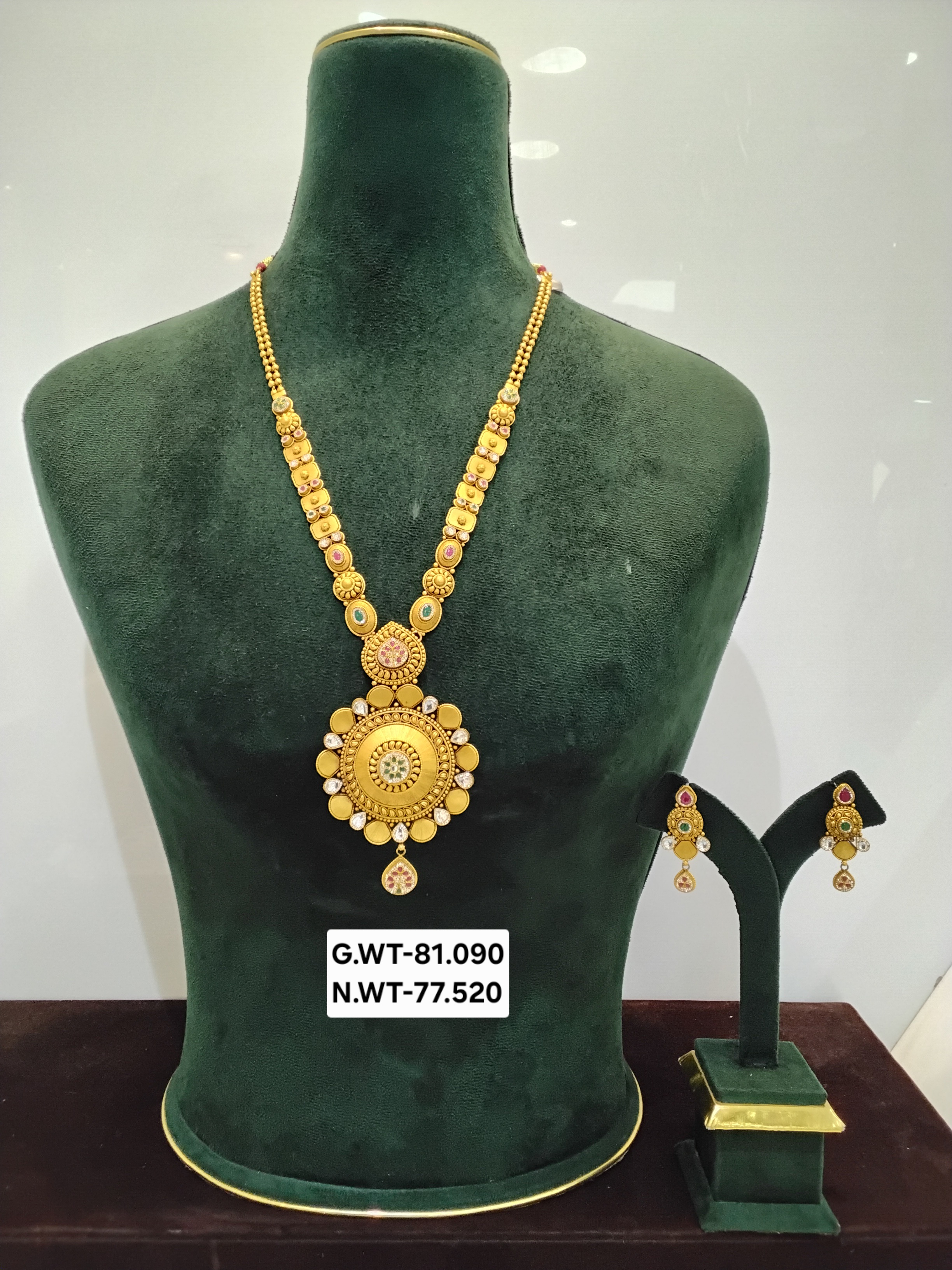 Necklace set 