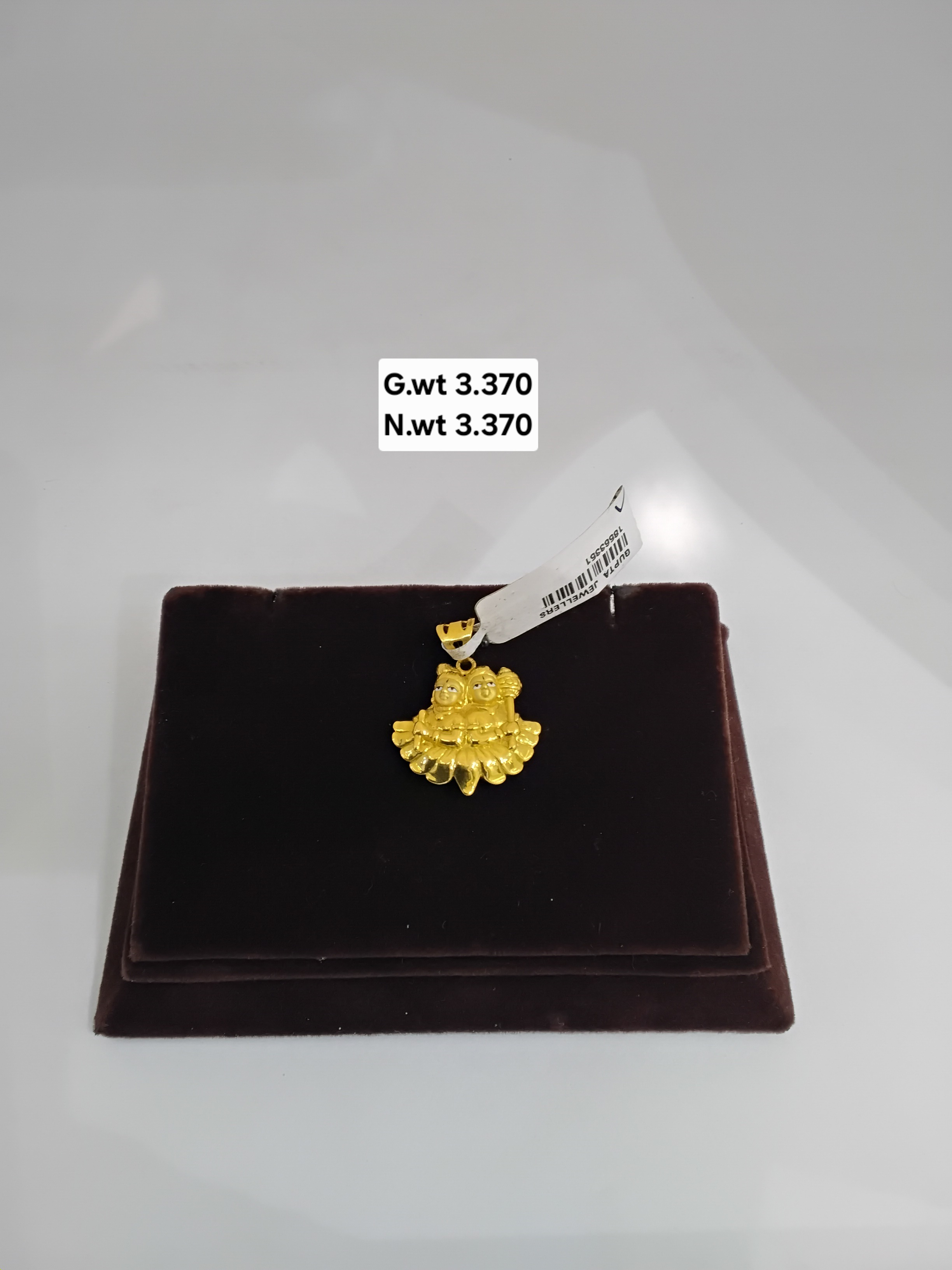 Radha Krishna Gold Pendant