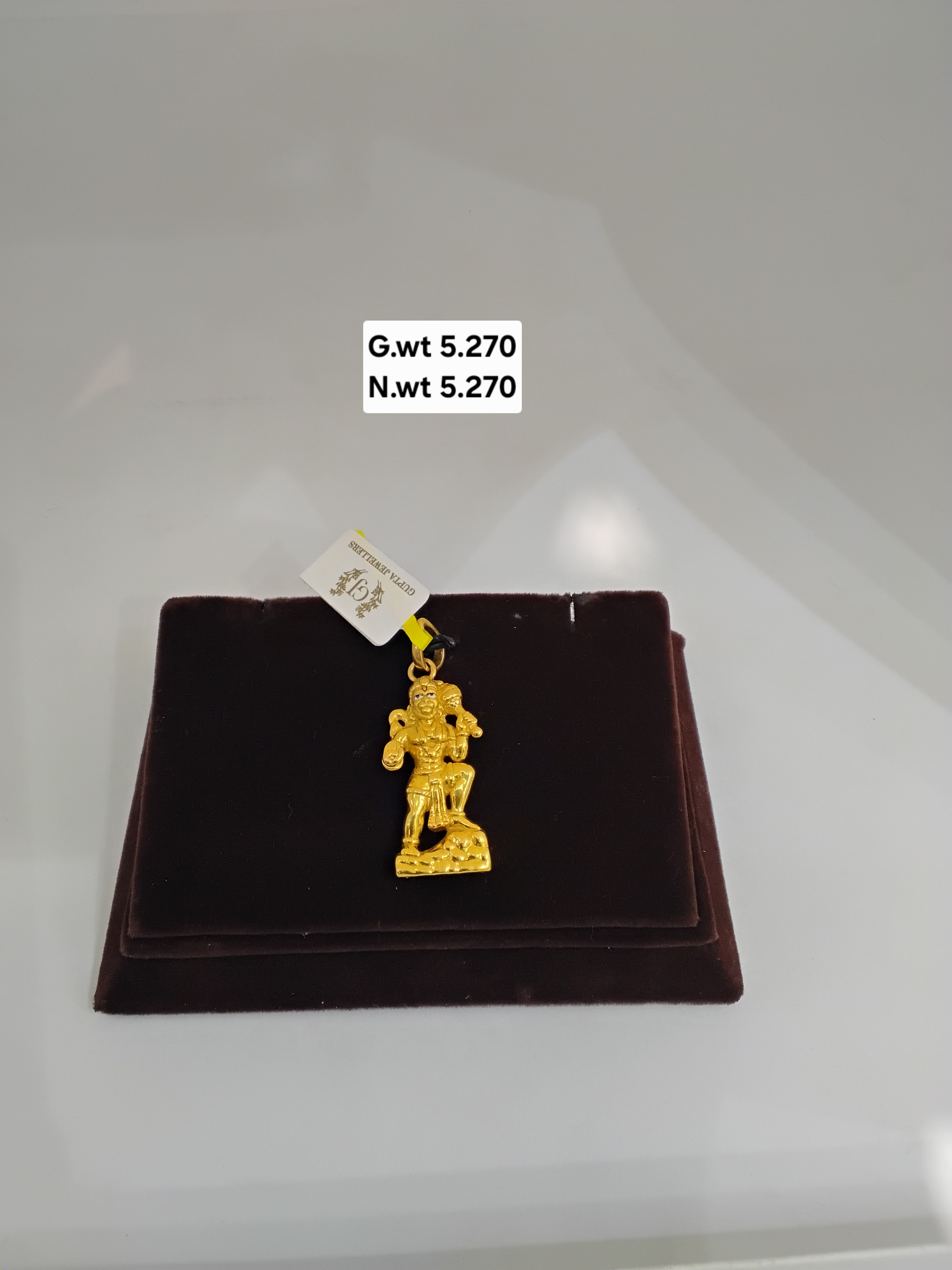 Lord Hanuman Gold Pendant  